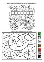 Lettres et maths, fiche à imprimer, CE1, CE2